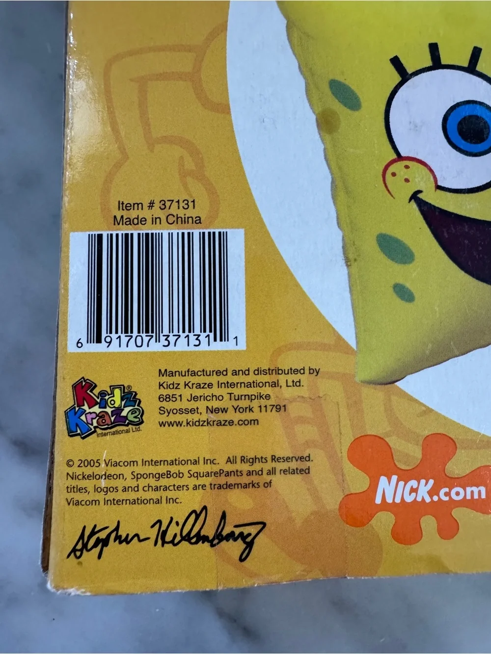 SpongeBob Summer Fun Bundle - Picture 14 of 14